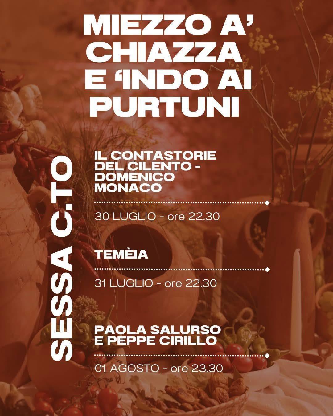 Locandina di Miezz a Chiazza e Inda i Purtuni
